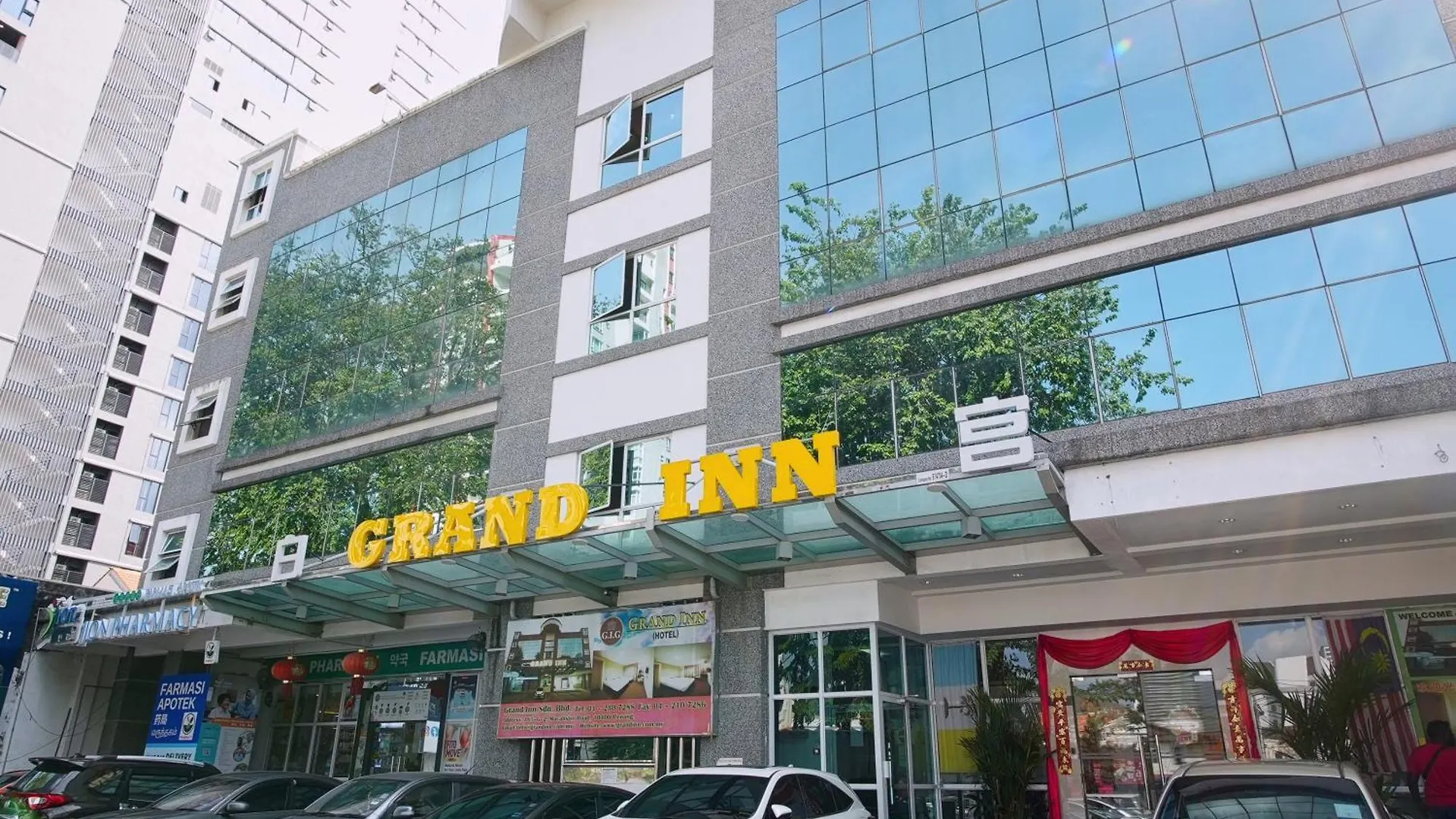 Grand Inn Hotel - Macalister Road George Town
